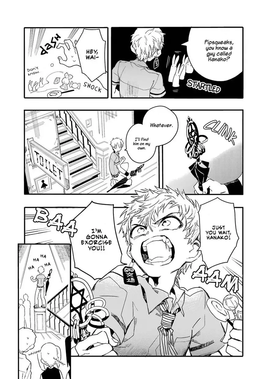 Jibaku Shounen Hanako-kun Chapter 2 36